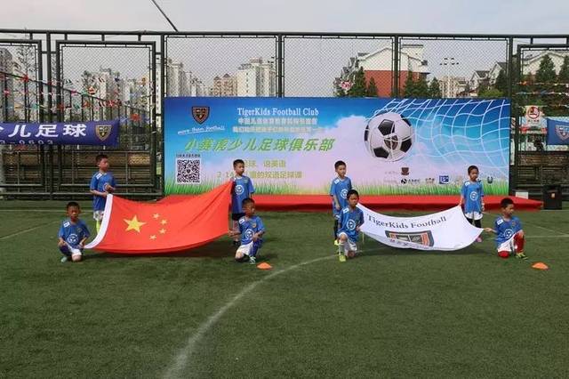 广州队一直 广州队一直