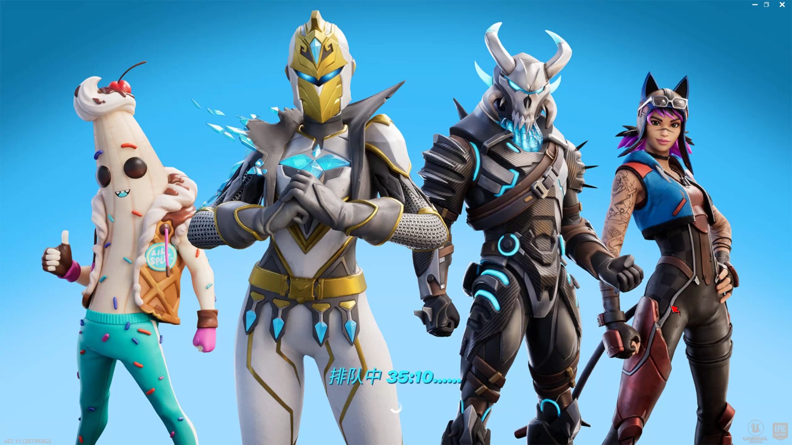 精心組織的 精心組織的