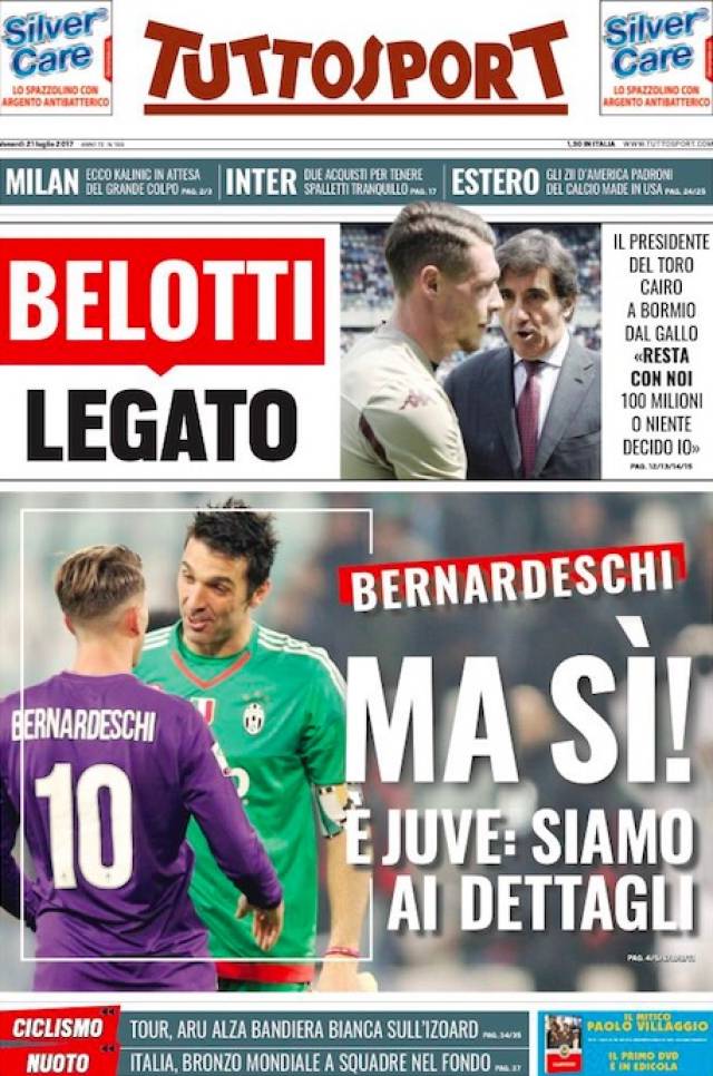 斥巨资打造 斥巨资打造