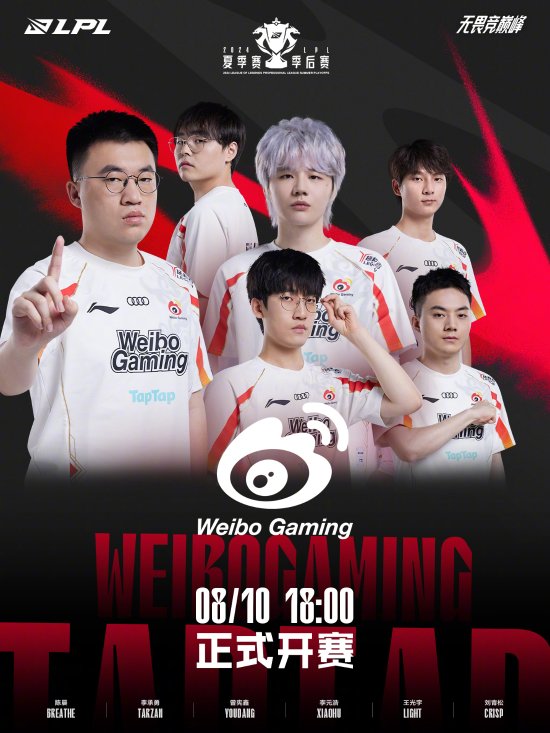 原帅的远投 原帅的远投