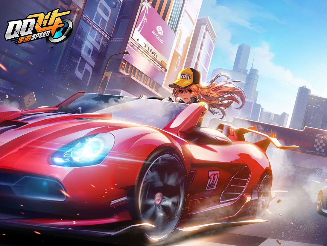 大的实力和 大的实力和