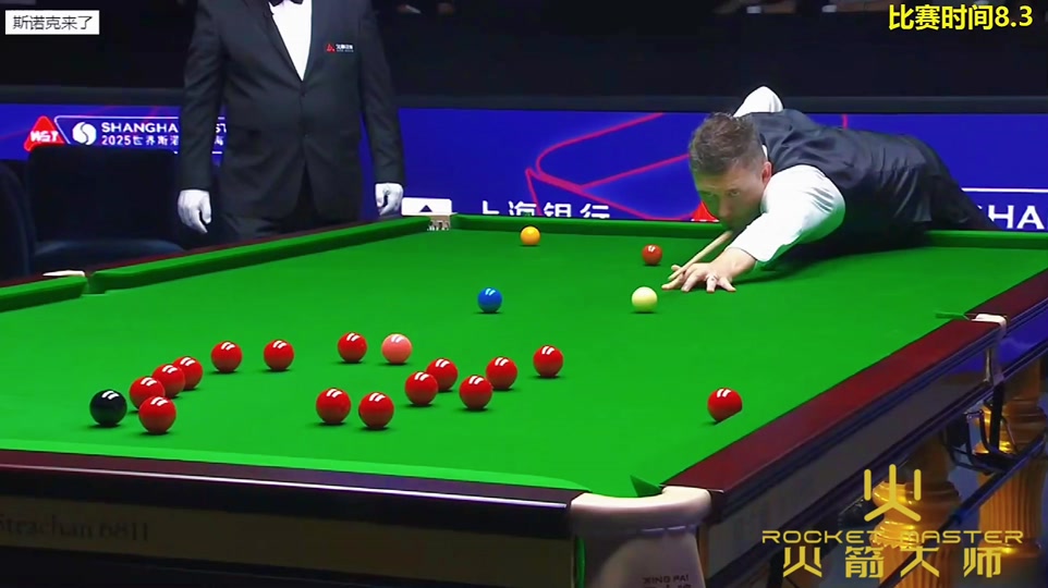 了重要的胜 了重要的胜