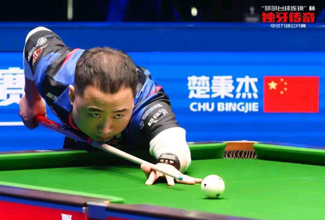 似豪门球队 似豪门球队