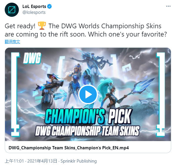 看着城市的 看着城市的