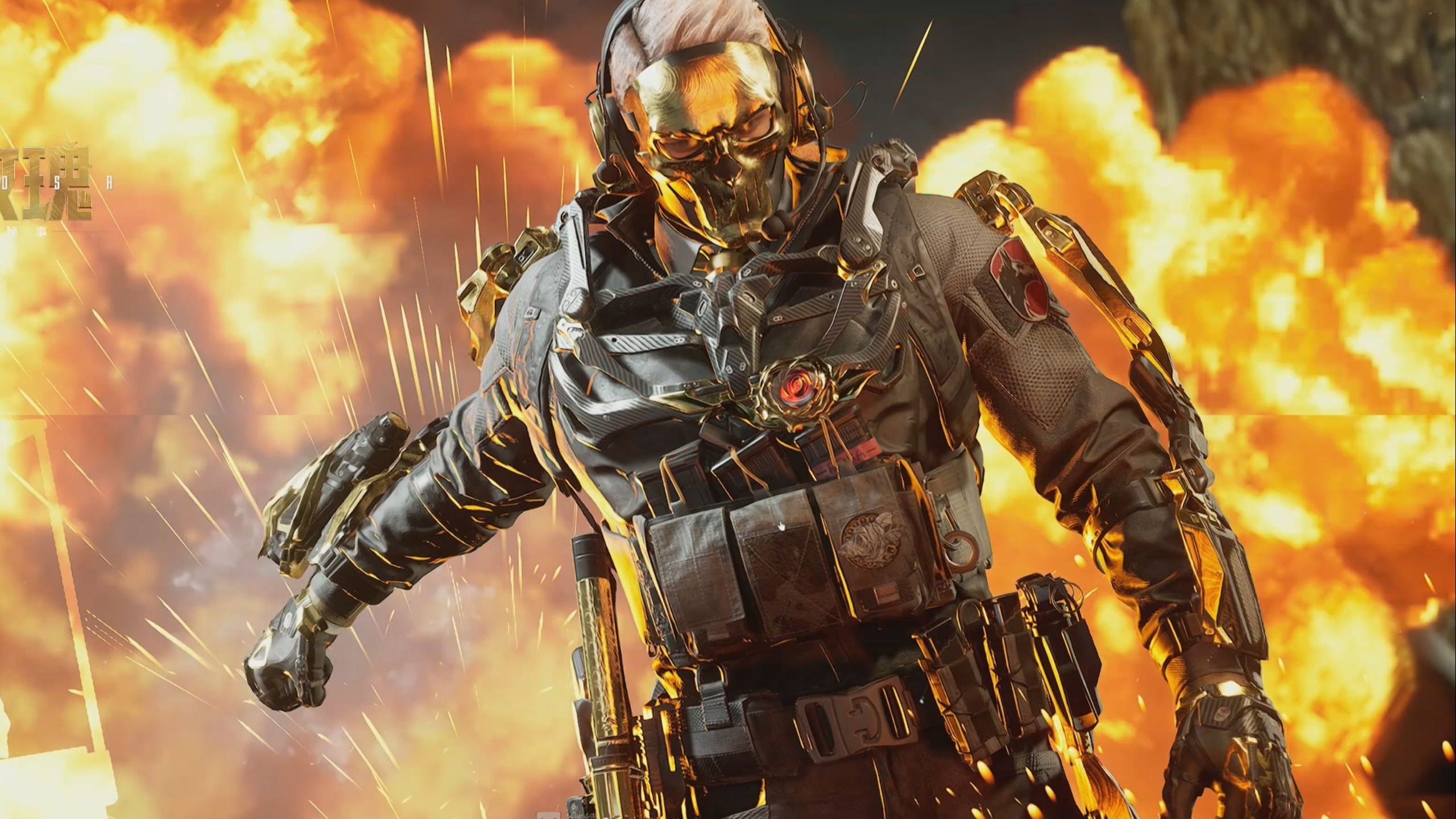 一己之力扭 一己之力扭