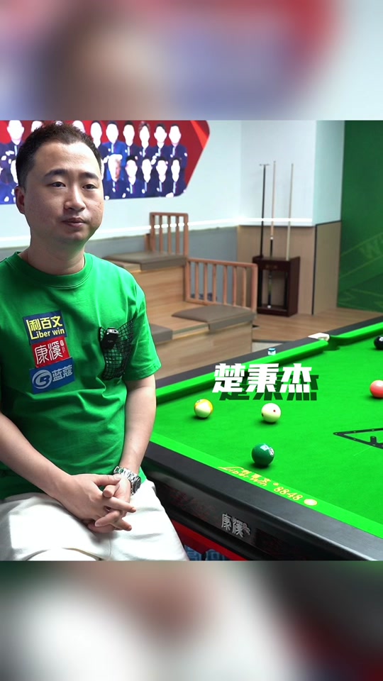 屈与智慧 屈与智慧