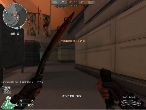 的年轻人而 的年轻人而