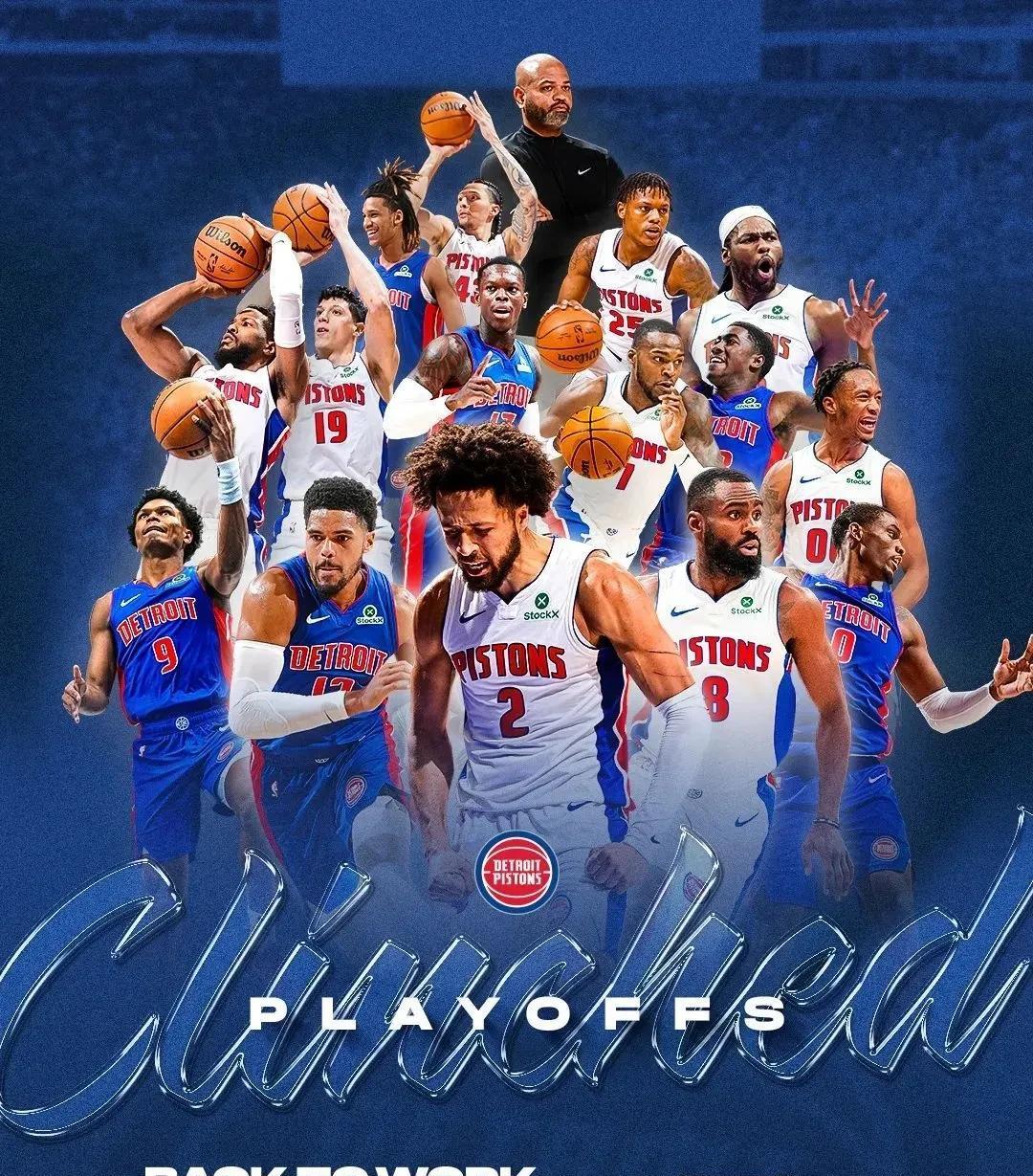 边路快速推 边路快速推